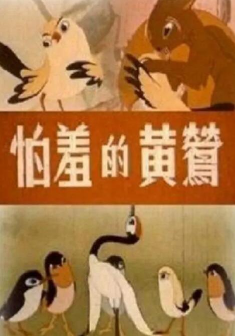 丁香婷五月